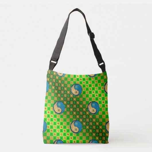 Sac Ajustable Lion & Chèvre d'eau (Devant)