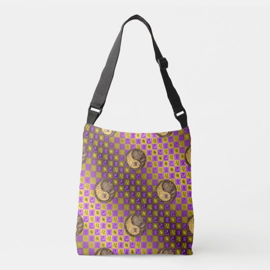 Sac Ajustable Lion & Sanglier de Terre (Devant)