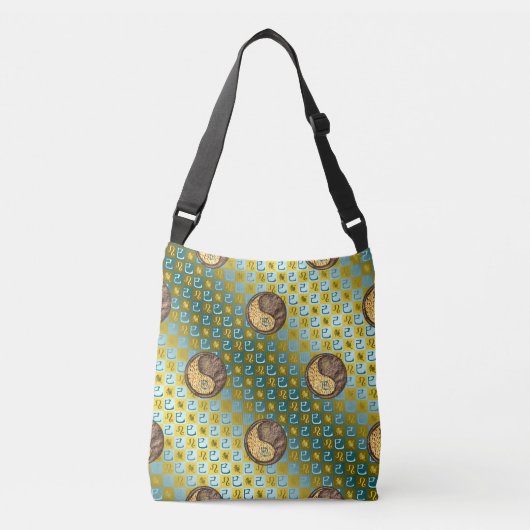 Sac Ajustable Lion & Serpent de Terre (Devant)