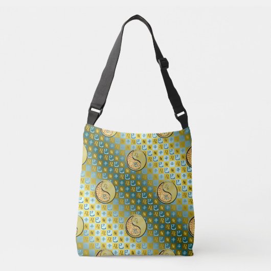 Sac Ajustable Lion & Serpent Métal (Devant)