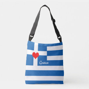 Sac Ajustable Love Greece & Heart, drapeau grec, voyage /sports