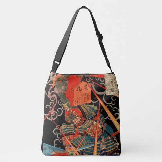 SAC AJUSTABLE MONSTRE DE COMBAT SAMURAI (Dos)