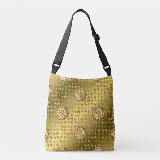 Sac Ajustable Oreiller jeté Léo & Rat de feu (Devant)