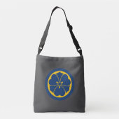 Sac Ajustable Oriental jaune bleu Sakai Japon Mon Art (Dos)