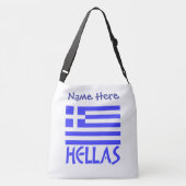 Sac Ajustable Personnalisation du drapeau grec Hellas bleu (Dos)