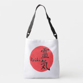 Sac Ajustable Reiki Calligraphie Et Word 1 (Dos)
