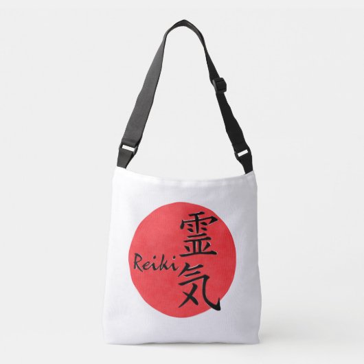 Sac Ajustable Reiki Calligraphie Et Word 1 (Devant)