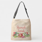 Sac Ajustable Rosh Hashanah Aquarelle Shana Tovah Souhaits (Dos)