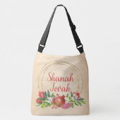 Sac Ajustable Rosh Hashanah Aquarelle Shana Tovah Souhaits (Devant)