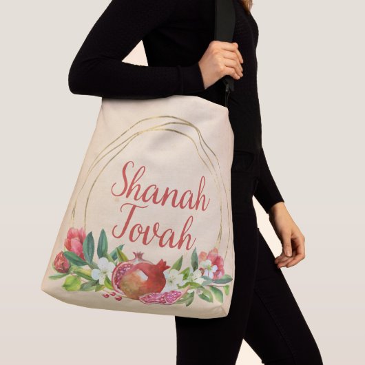 Sac Ajustable Rosh Hashanah Aquarelle Shana Tovah Souhaits (De près)