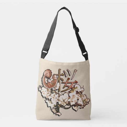 Sac Ajustable SakuraDrgn (Devant)