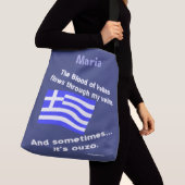 Sac Ajustable Sang d'Hellas et d'Ouzo Personnalisé (De près)