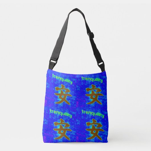 Sac Ajustable symbole de tranquillité chinois bleu (Devant)