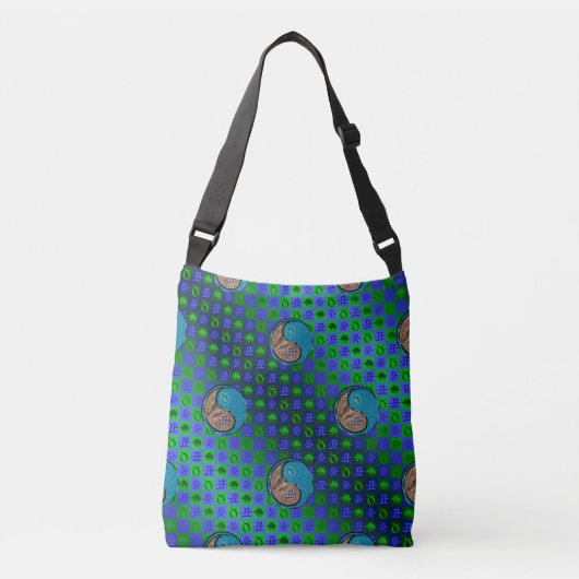 Sac Ajustable Taureau & Boeuf d'eau (Devant)