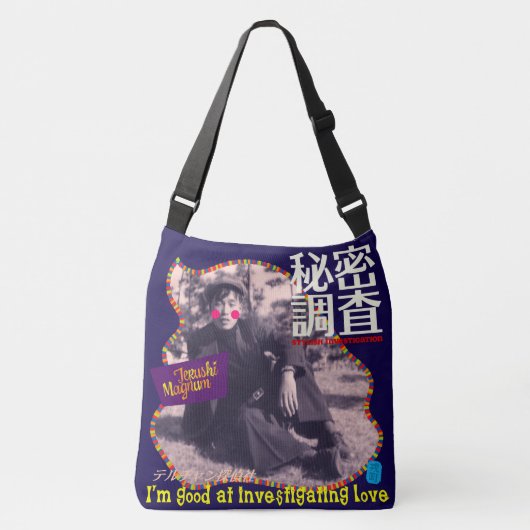 Sac Ajustable Terry's Secret Detective (Devant)