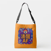 Sac Ajustable Tote (Dos)