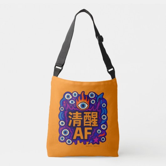 Sac Ajustable Tote (Devant)