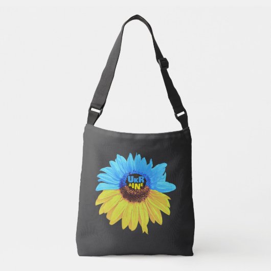 Sac Ajustable Ukraine aquarelle tournesol bleu jaune drapeau (Devant)
