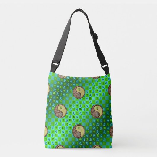 Sac Ajustable Vierge & Chien de Métal (Devant)