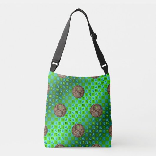 Sac Ajustable Vierge & Chien de Terre (Devant)