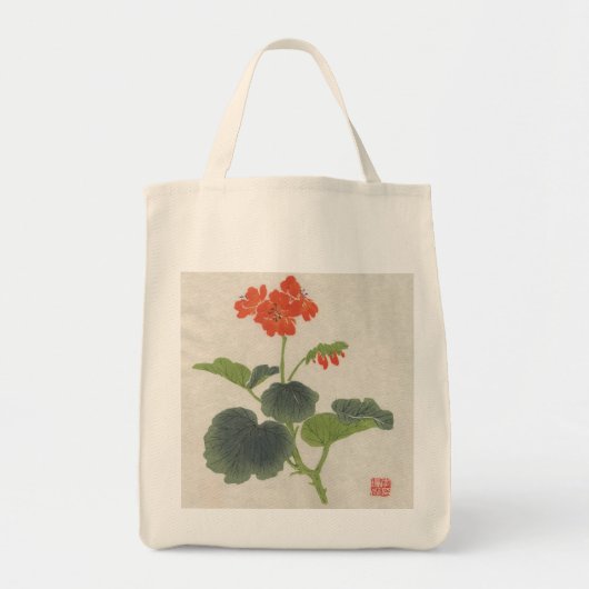 Sac asiatique vintage de fleur (Devant)
