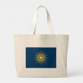 Sac avec le drapeau de Macédoine, Grèce (Dos)