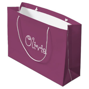 Sac cadeau Baby shower couleur de raisin