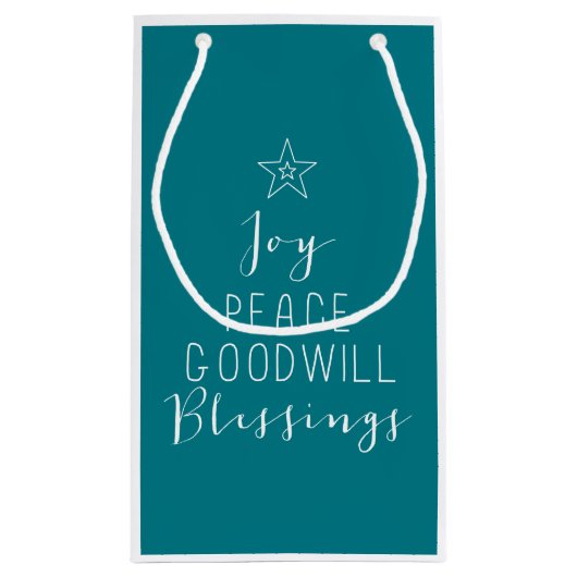 Sac cadeau d'arbre de Noël typographique (Dos)