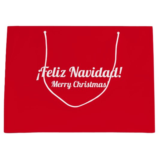 Sac cadeau de Noël espagnol (Devant)