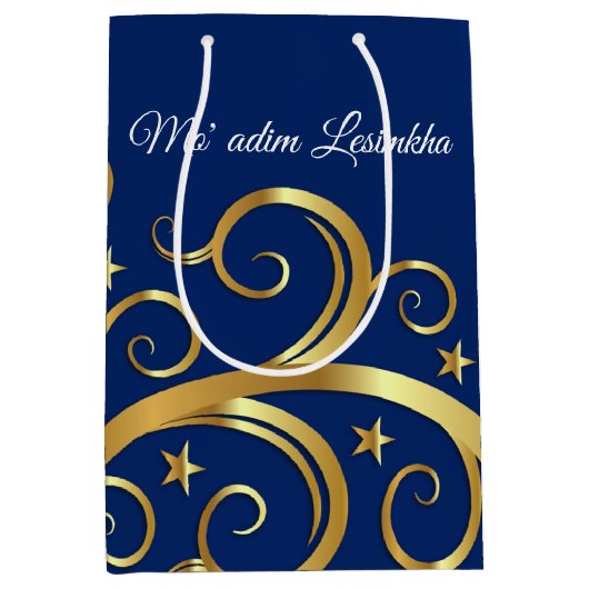 Sac cadeau de Noël Majestic des perles Mo' adim Le (Devant)