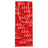 Sac cadeau de Noël rouge (Dos)