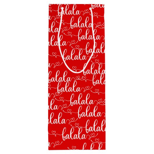 Sac cadeau de Noël rouge (Dos)