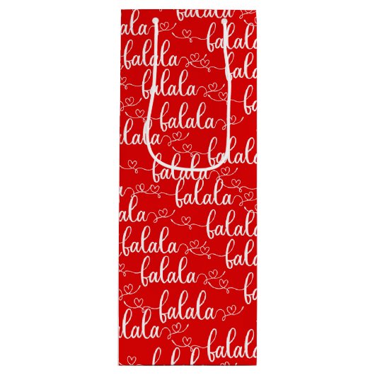 Sac cadeau de Noël rouge (Devant)