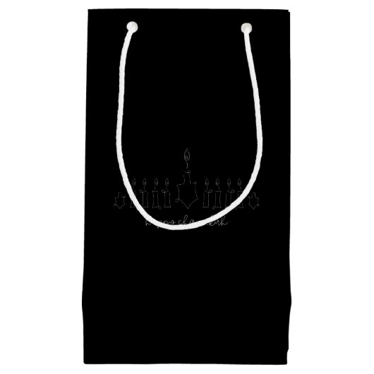 Sac cadeau de petite taille Chanukah (Devant)