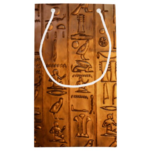 Sac cadeau de script en or égyptien (Dos)