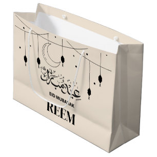 Sac cadeau Eid grande taille crème moderne avec no
