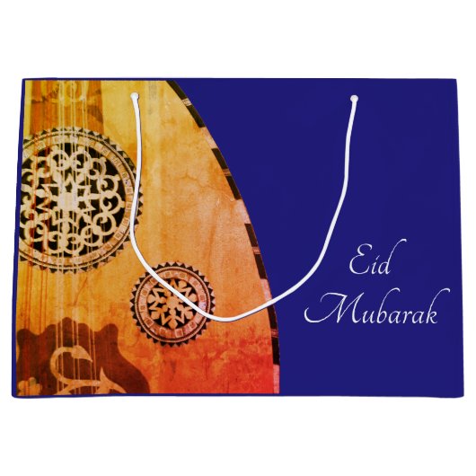 Sac cadeau Eid Moubarak Egyptian Oud (Devant)