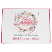 Sac cadeau Eid Moubarak rose et blanc (Devant)