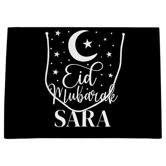 Sac Cadeau Grand Eid Mubarak Moderne Nom Personnal (Devant)