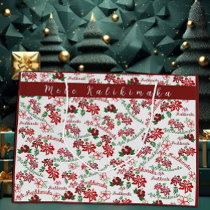 Sac cadeau Mele Kalikimaka pour Hibiscus hawaïens
