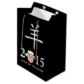 Sac Cadeau Moyen 2015 ans du symbole de Chinois de moutons (Devant Angle)