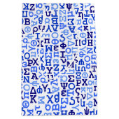 Sac Cadeau Moyen alphabet grec (Devant)