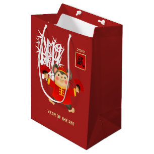 Sac Cadeau Moyen Année chinoise du rat  Nom et année personnalis