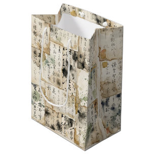 Sac Cadeau Moyen Art de calligraphie japonaise vintage (2)