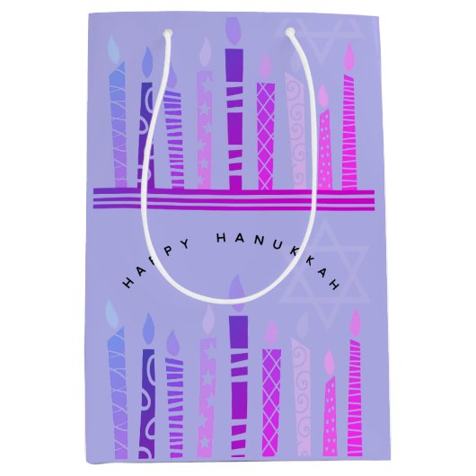 Sac Cadeau Moyen Bonne Hanoukka (Devant)