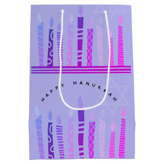 Sac Cadeau Moyen Bonne Hanoukka (Dos)