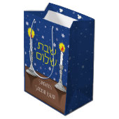 Sac Cadeau Moyen Bougies Shabbat Shalom (Dos Angle)