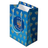 Sac Cadeau Moyen Chag Sameach Menorah (Devant Angle)