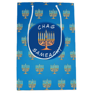 Sac Cadeau Moyen Chag Sameach Menorah