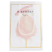 Sac Cadeau Moyen Chic Aquarelle Cotton Candy Anniversaire (Dos)